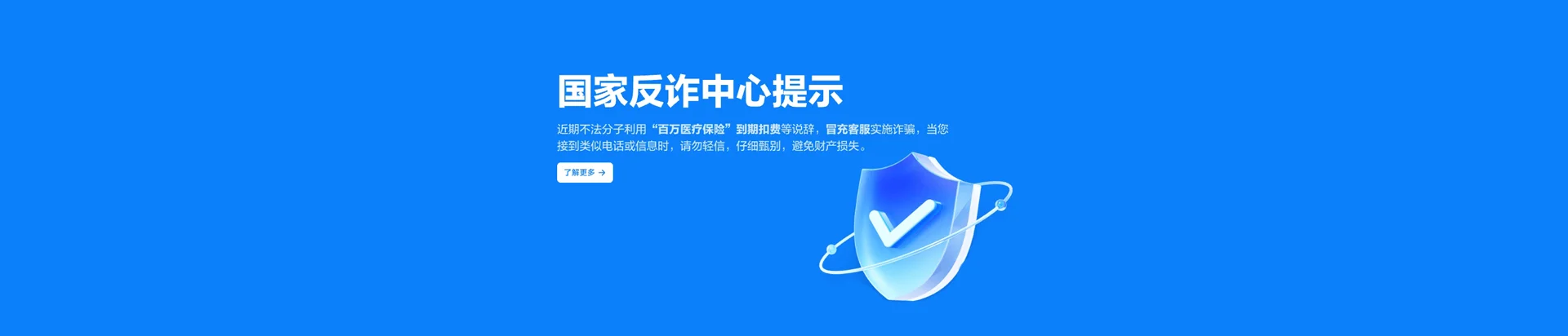 鲁甸县移动宽带