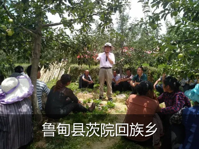 鲁甸县茨院回族乡
