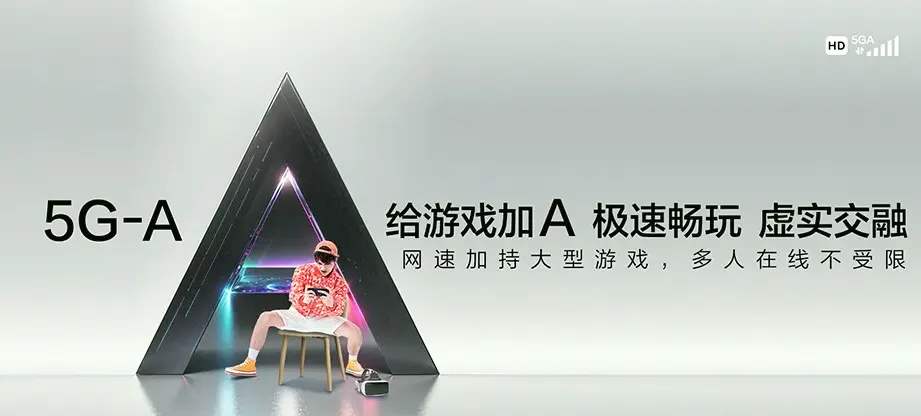 鲁甸县鲁甸县乐红镇 移动宽带移动宽带办理资费表